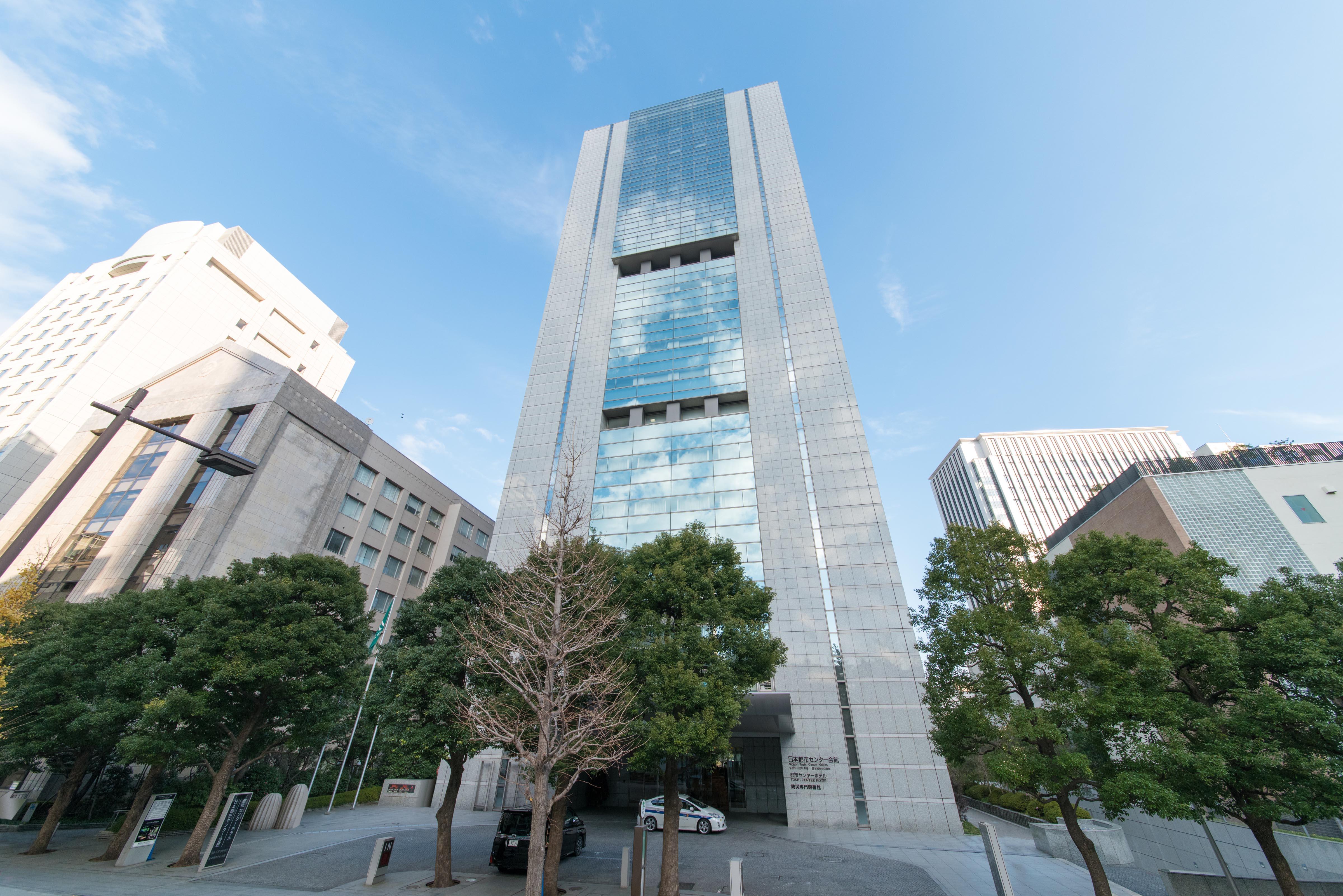 Toshi Center Hotel Tōkyō Extérieur photo