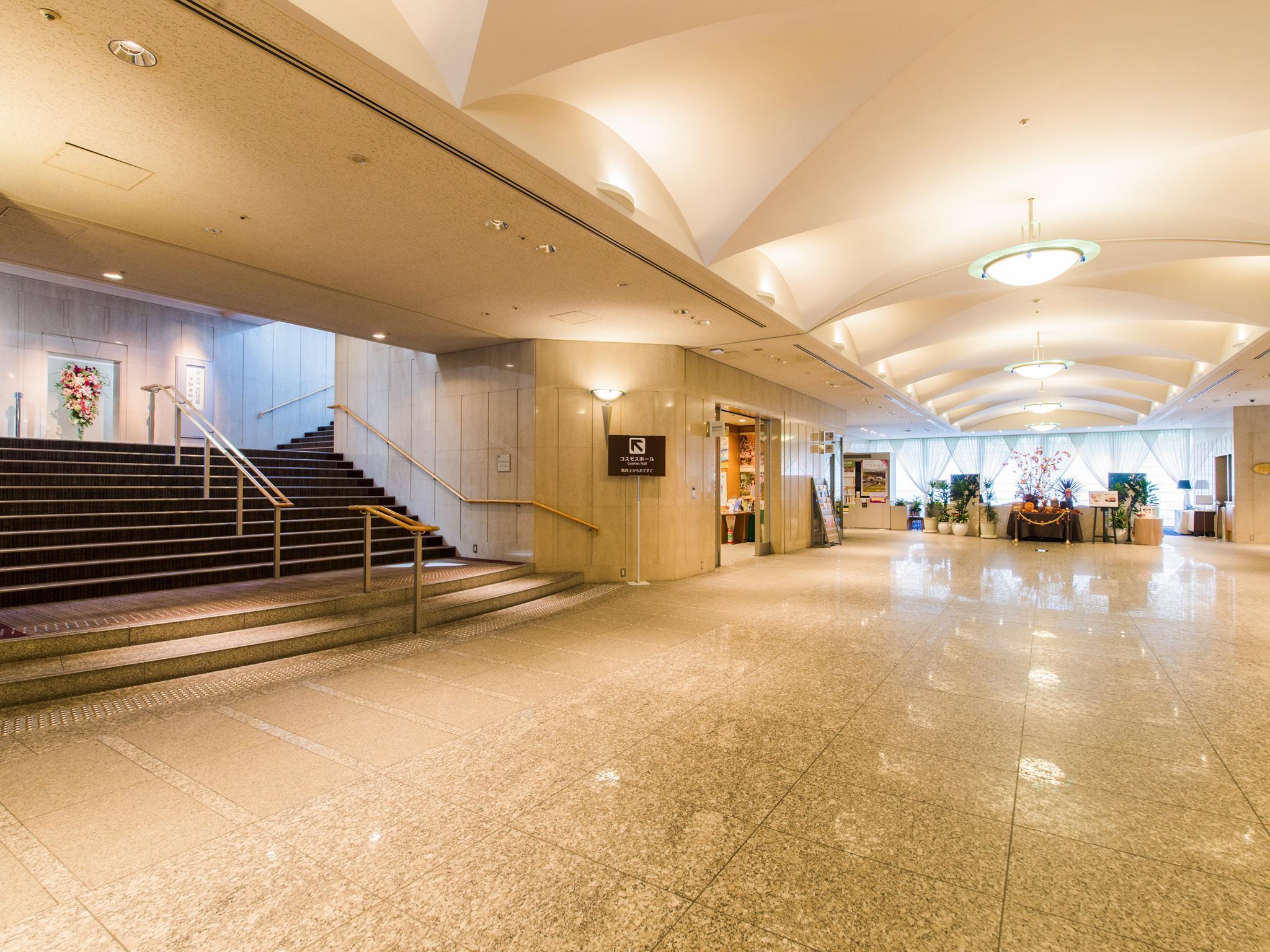 Toshi Center Hotel Tōkyō Extérieur photo