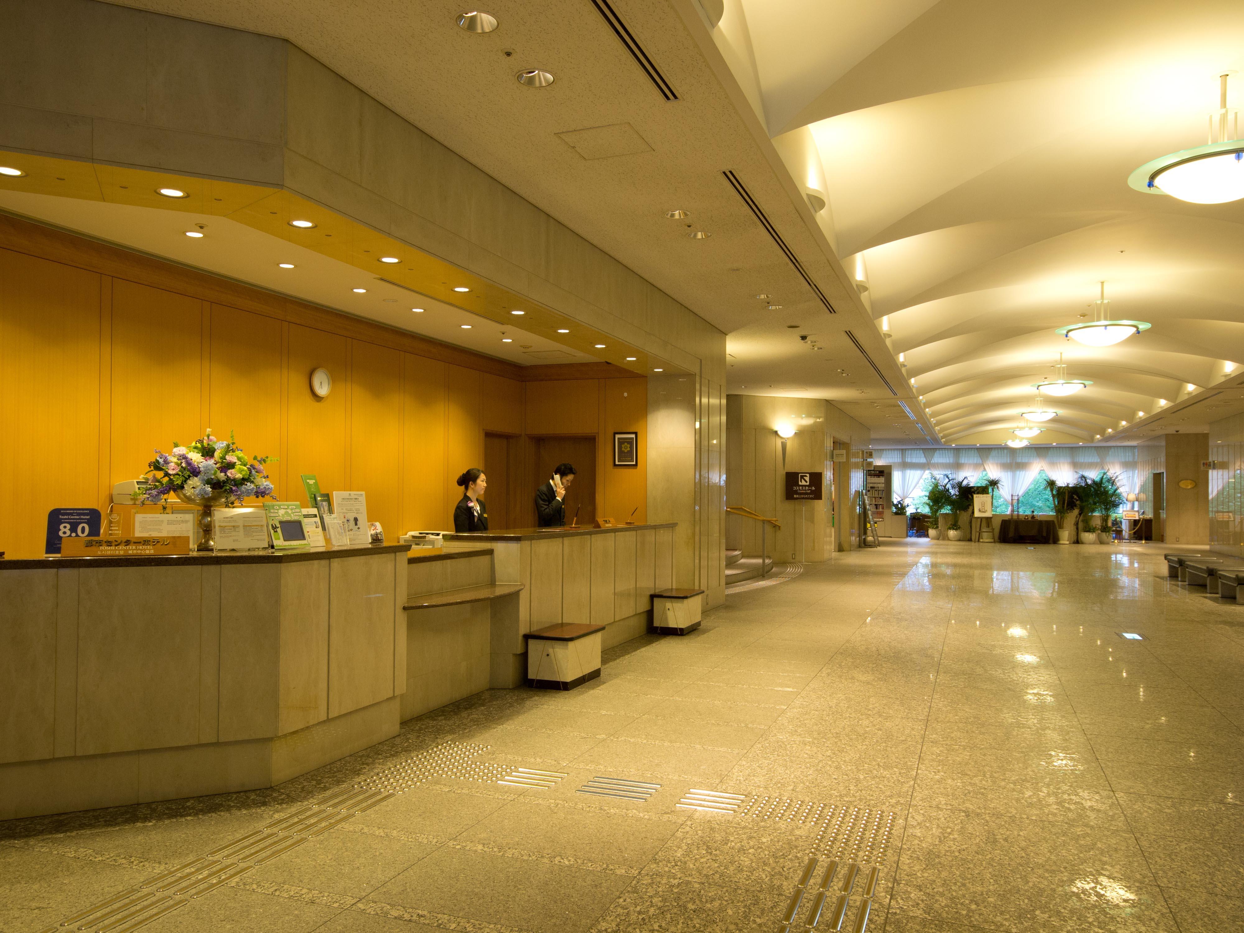 Toshi Center Hotel Tōkyō Extérieur photo